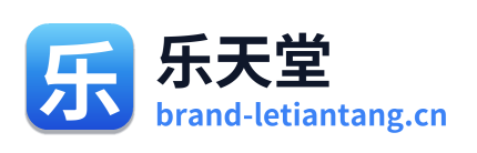 乐天堂